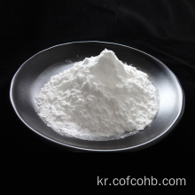 방부제 Imidazolidinyl Urea Cosmetic Grade